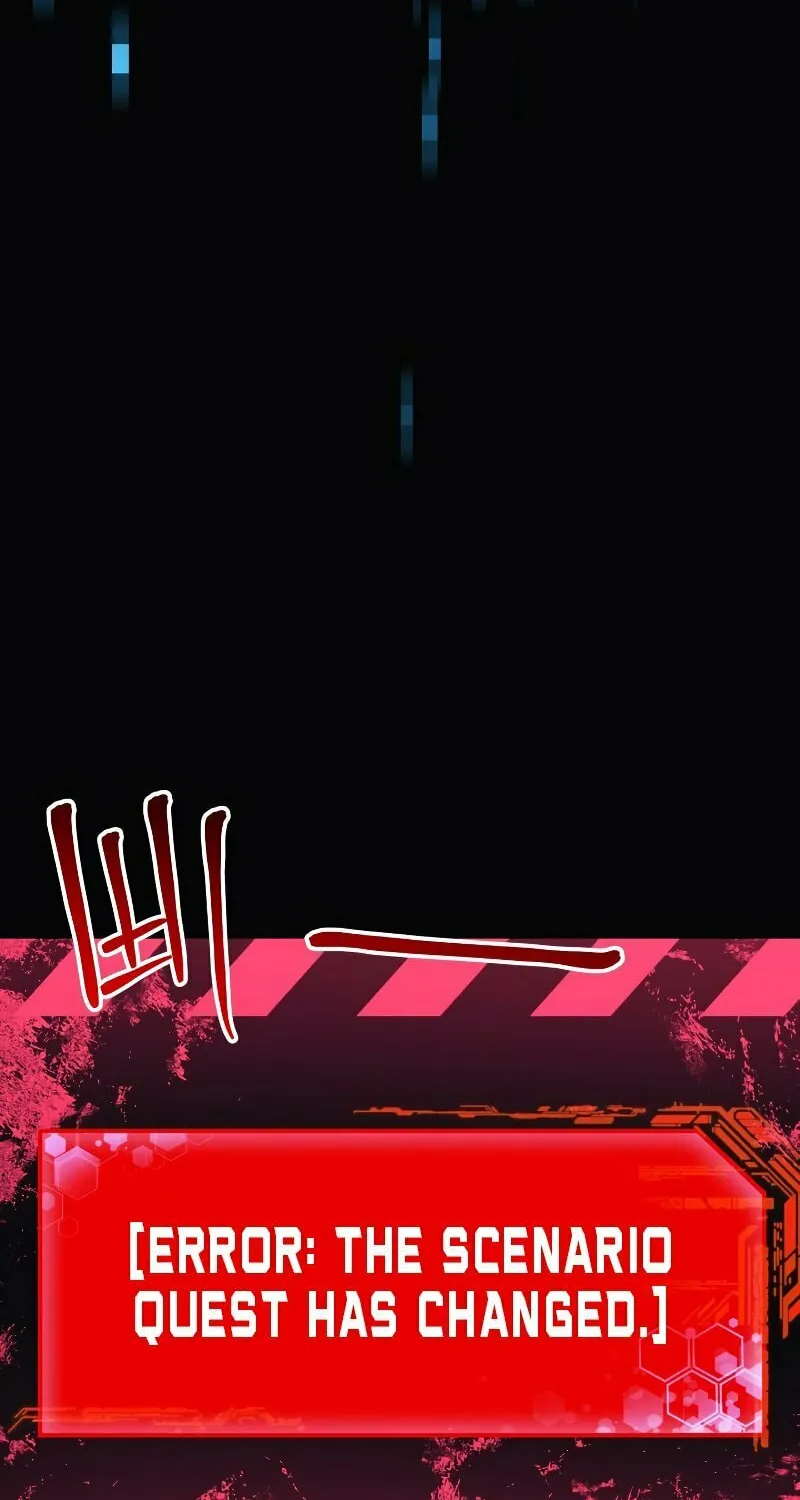 My Daughter Is The Final Boss Chapter 42 page 67 - 