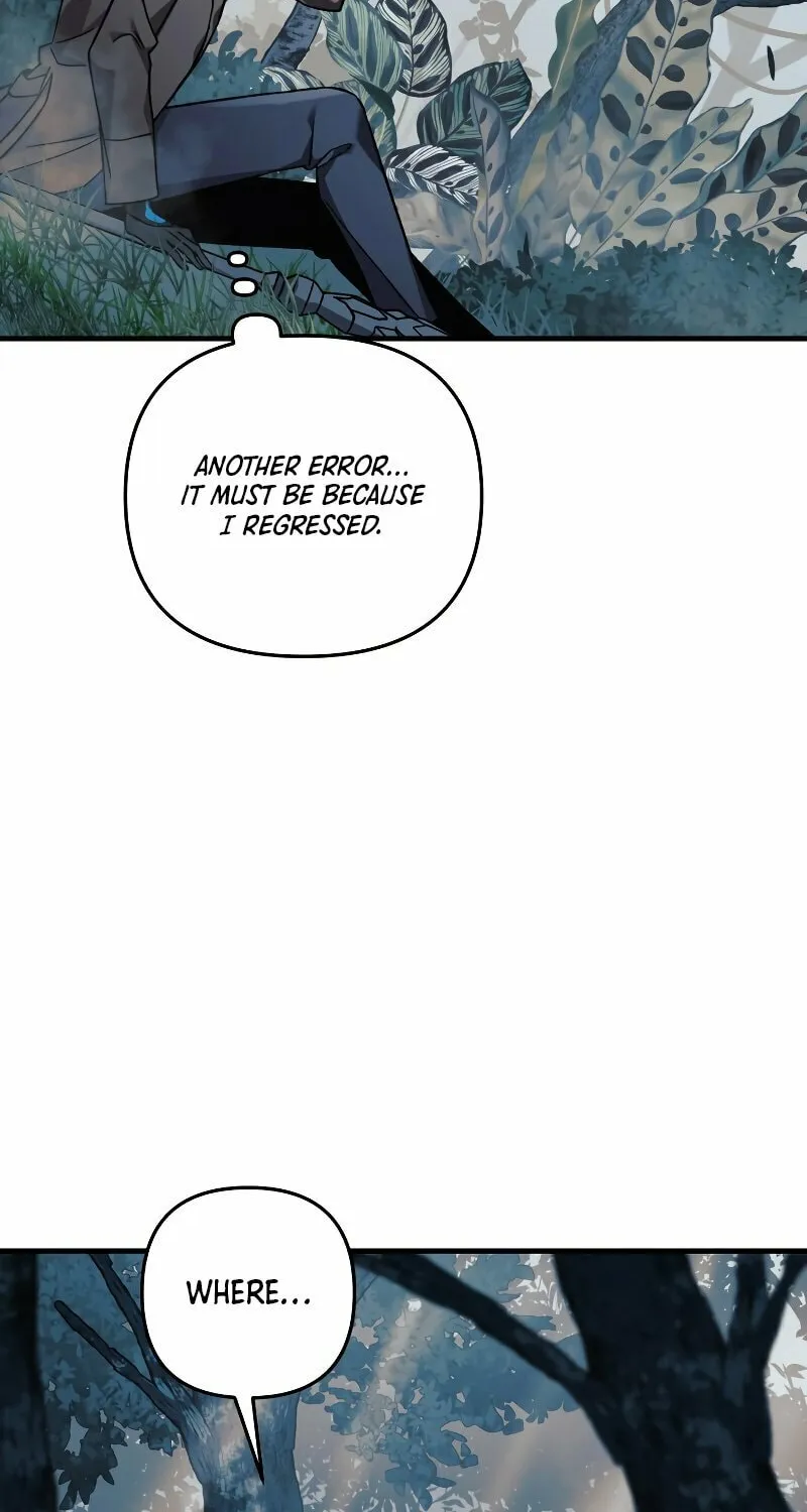 My Daughter Is The Final Boss Chapter 42 page 73 - 