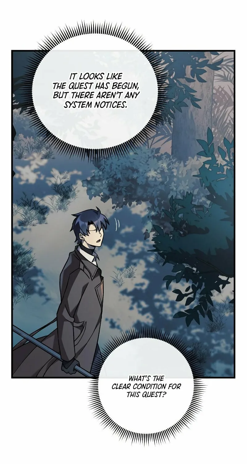 My Daughter Is The Final Boss Chapter 42 page 76 - 