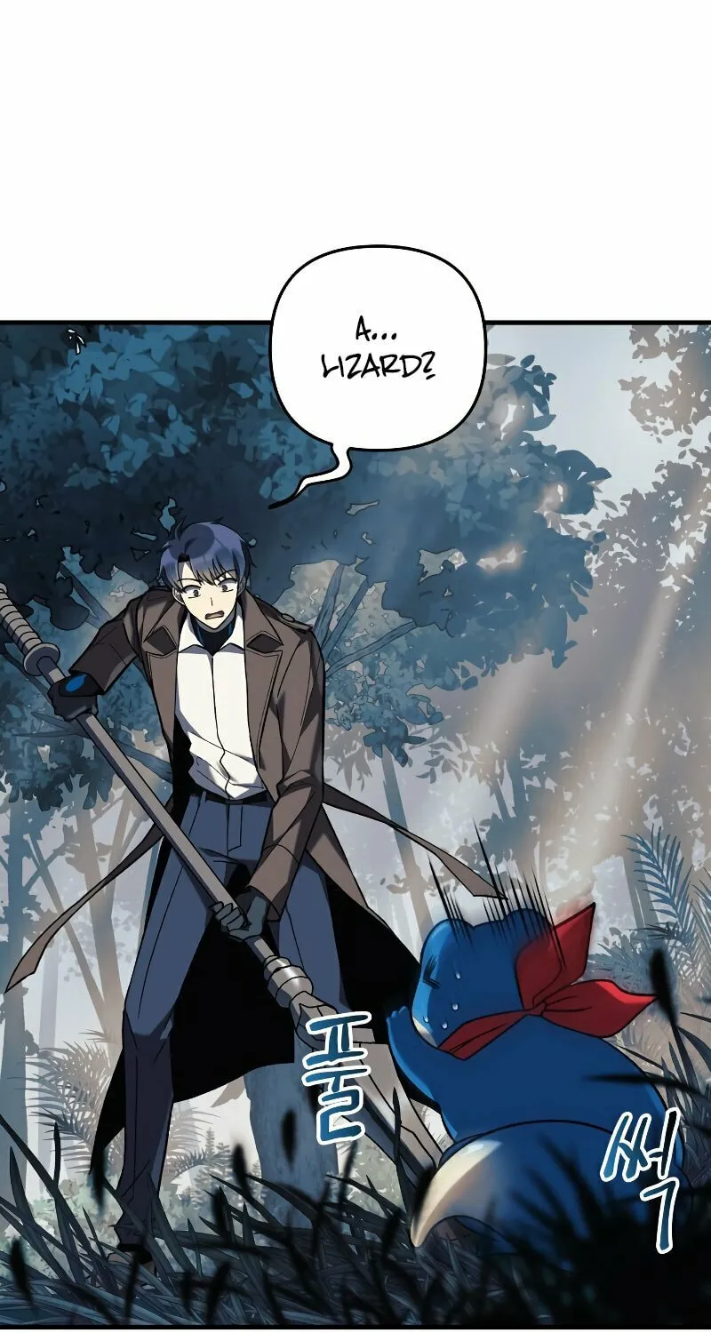 My Daughter Is The Final Boss Chapter 42 page 82 - 