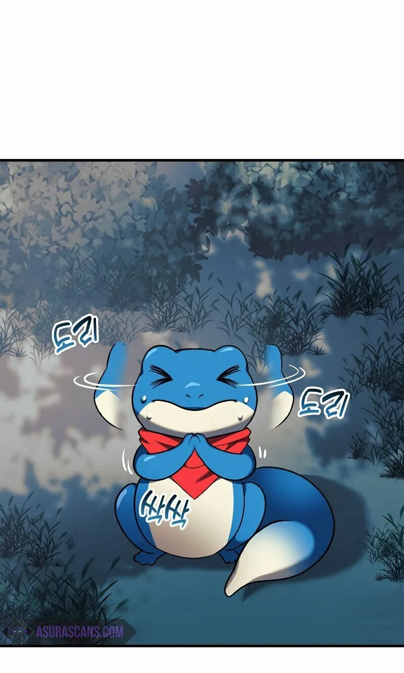 My Daughter Is The Final Boss Chapter 42 page 83 - 