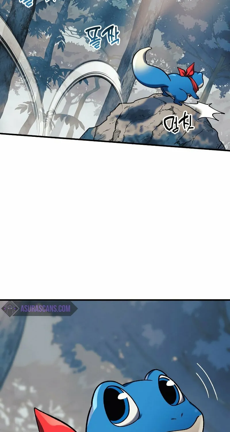 My Daughter Is The Final Boss Chapter 42 page 87 - 