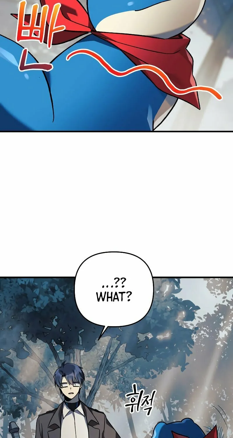 My Daughter Is The Final Boss Chapter 42 page 88 - 