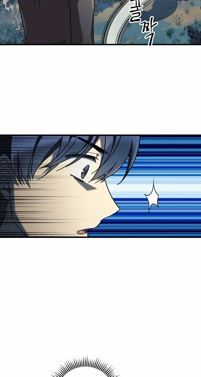 My Daughter Is The Final Boss Chapter 42 page 96 - 