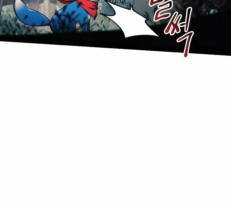 My Daughter Is The Final Boss Chapter 43 page 11 - 