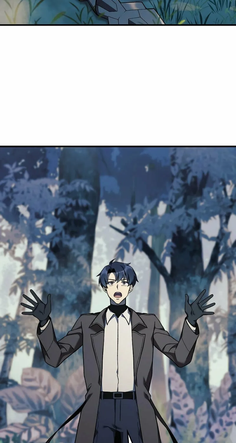 My Daughter Is The Final Boss Chapter 43 page 26 - 