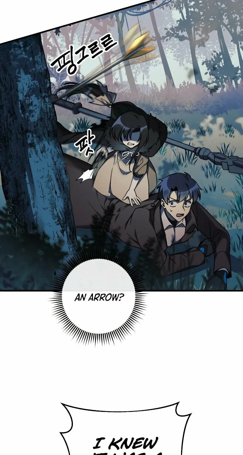 My Daughter Is The Final Boss Chapter 43 page 54 - 