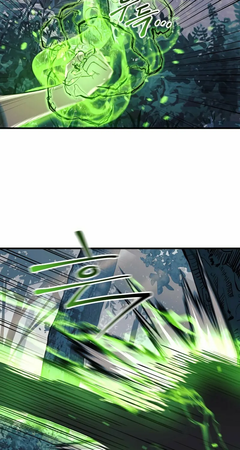 My Daughter Is The Final Boss Chapter 43 page 57 - 