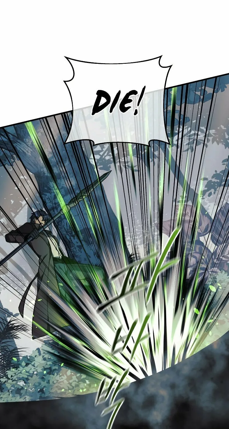 My Daughter Is The Final Boss Chapter 43 page 68 - 