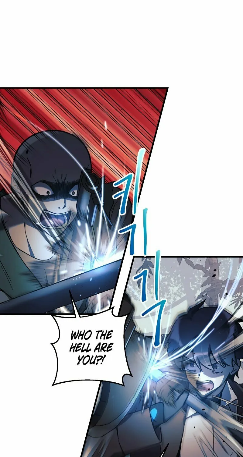 My Daughter Is The Final Boss Chapter 43 page 76 - 