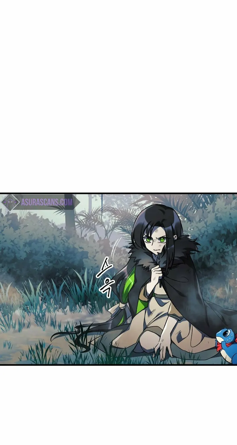 My Daughter Is The Final Boss Chapter 43 page 9 - 