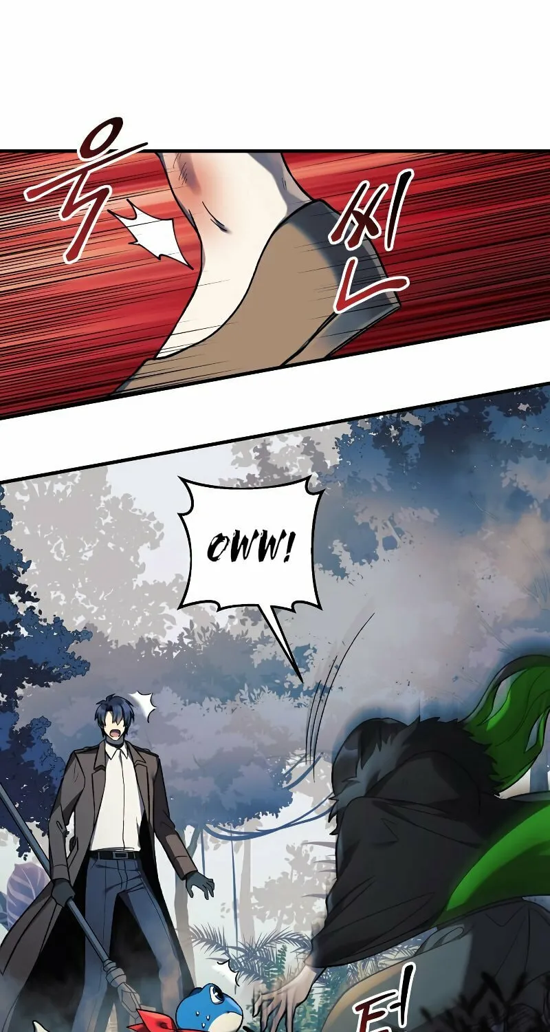 My Daughter Is The Final Boss Chapter 43 page 10 - 