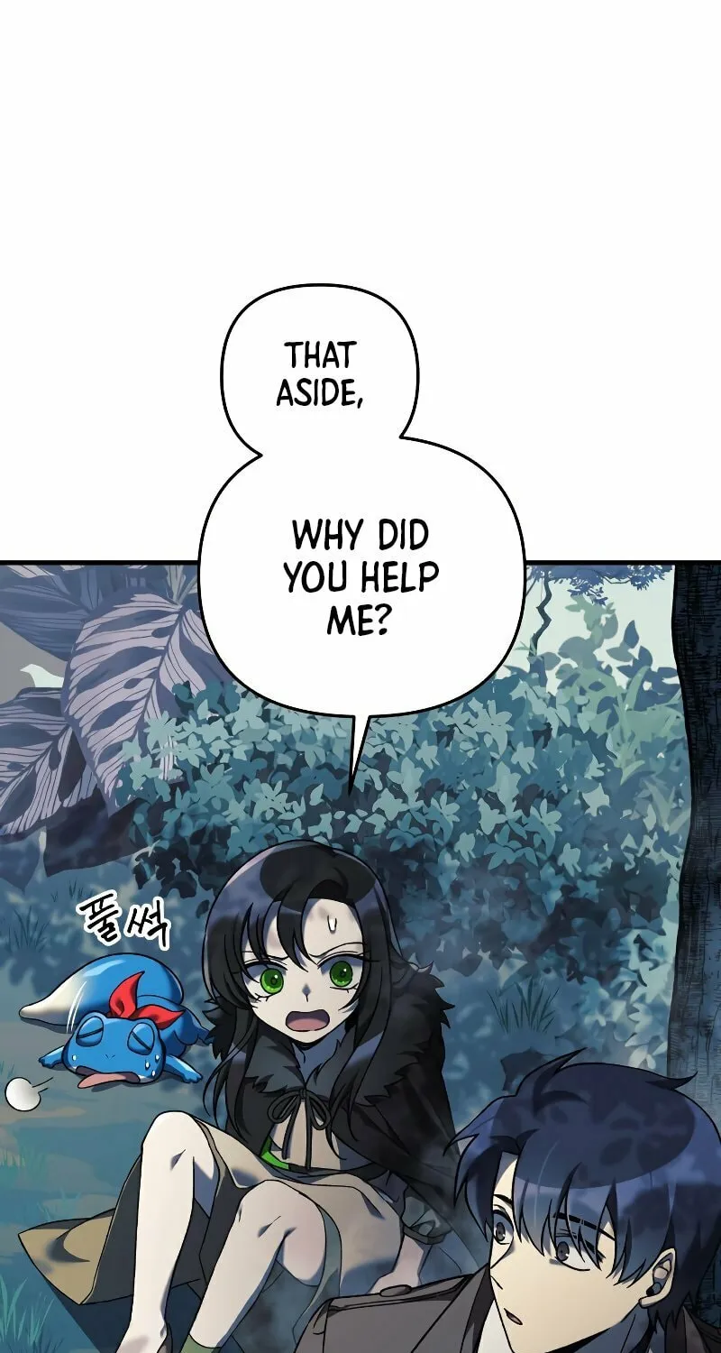 My Daughter Is The Final Boss Chapter 44 page 19 - 