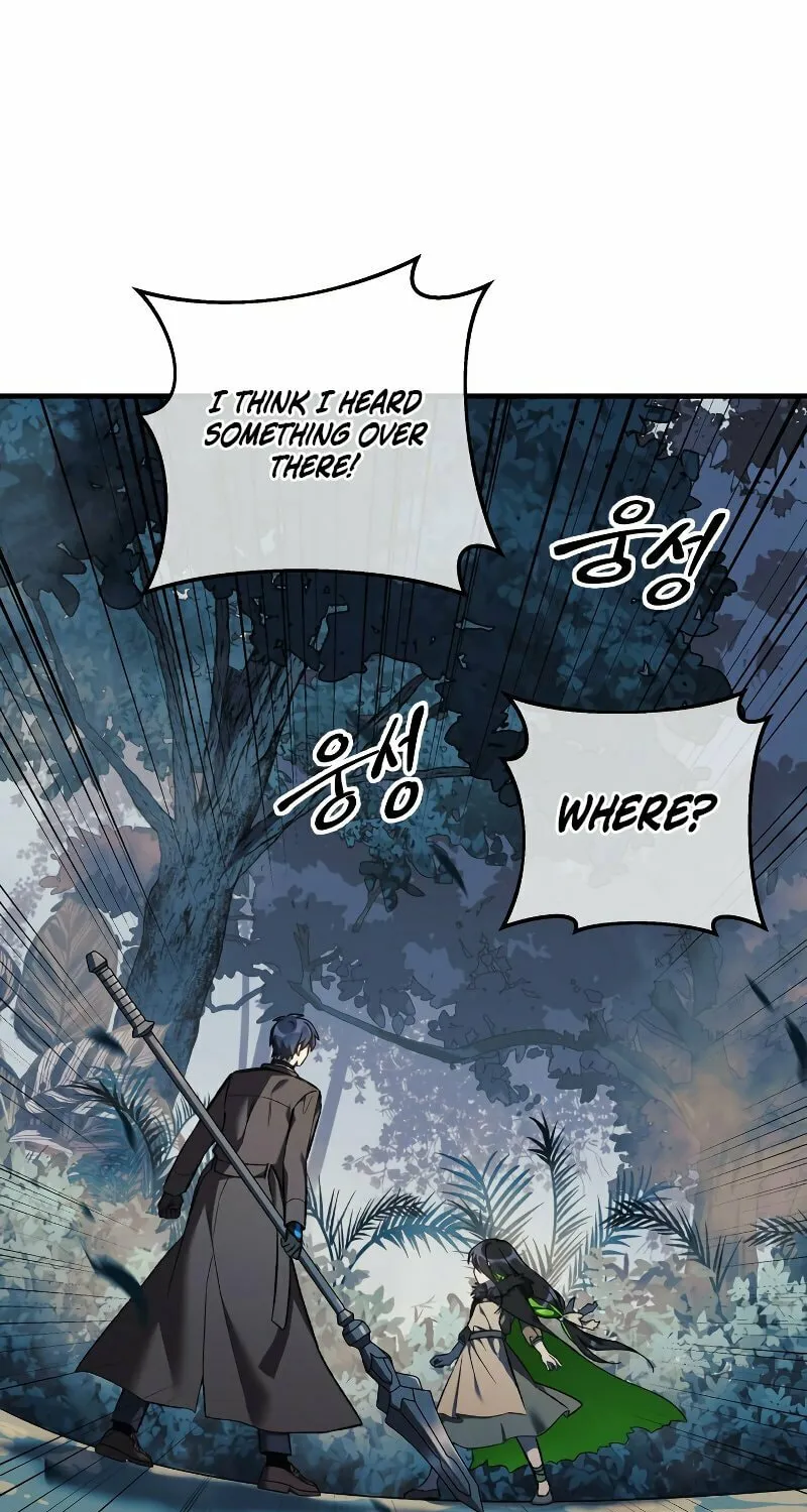 My Daughter Is The Final Boss Chapter 44 page 4 - 