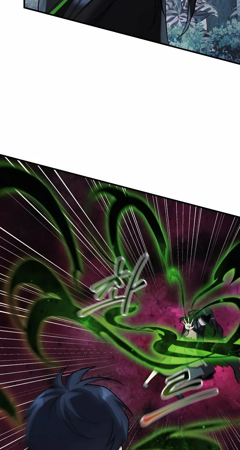 My Daughter Is The Final Boss Chapter 44 page 56 - 