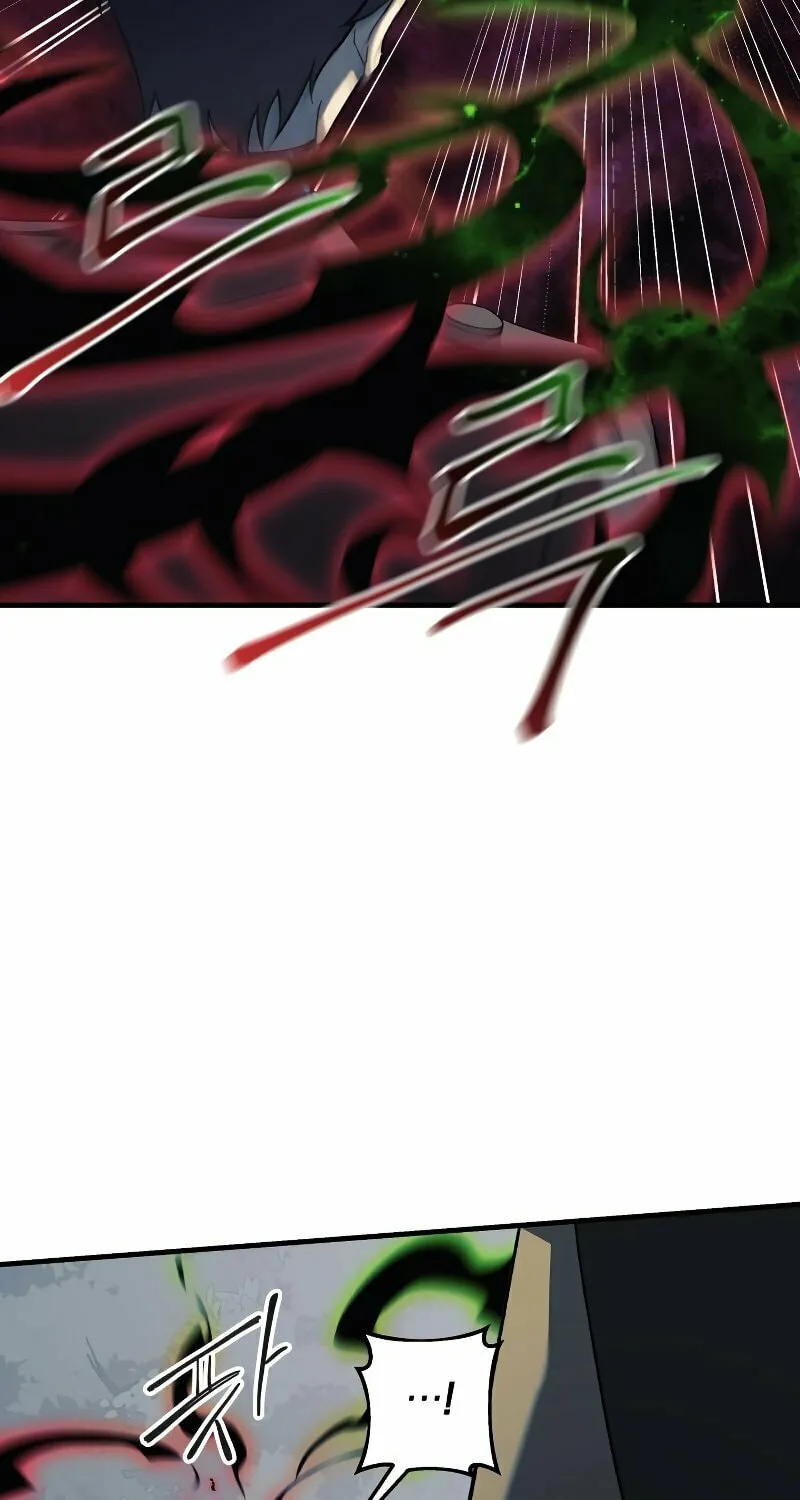 My Daughter Is The Final Boss Chapter 44 page 57 - 