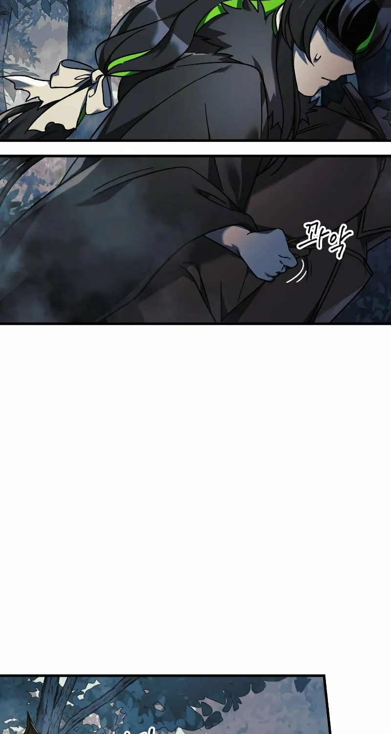 My Daughter Is The Final Boss Chapter 44 page 95 - 
