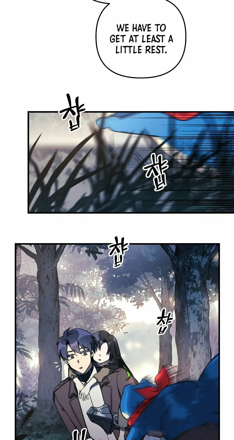 My Daughter Is The Final Boss Chapter 45 page 4 - 