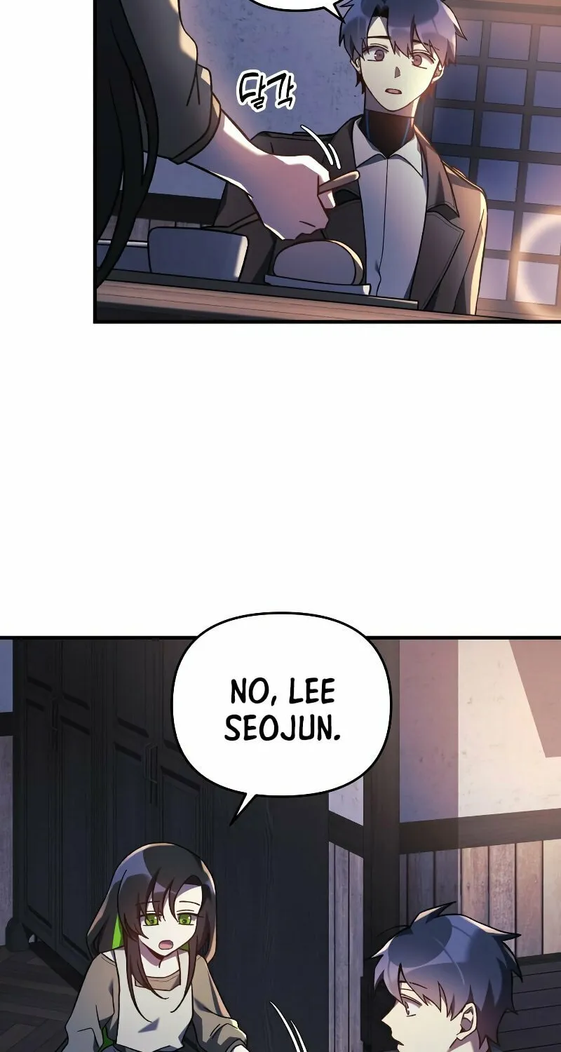 My Daughter Is The Final Boss Chapter 45 page 45 - 