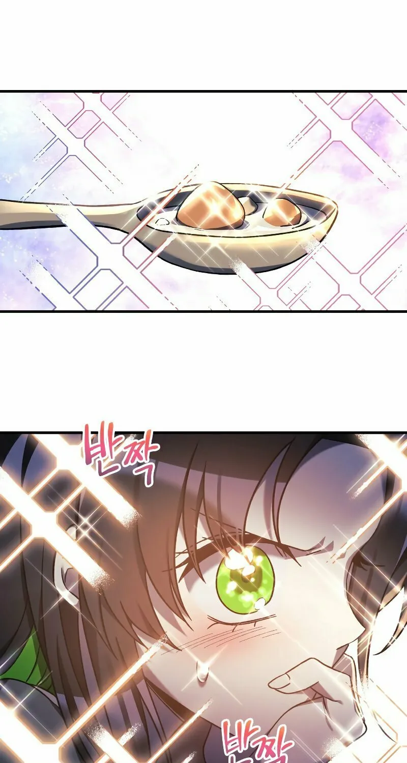 My Daughter Is The Final Boss Chapter 45 page 51 - 