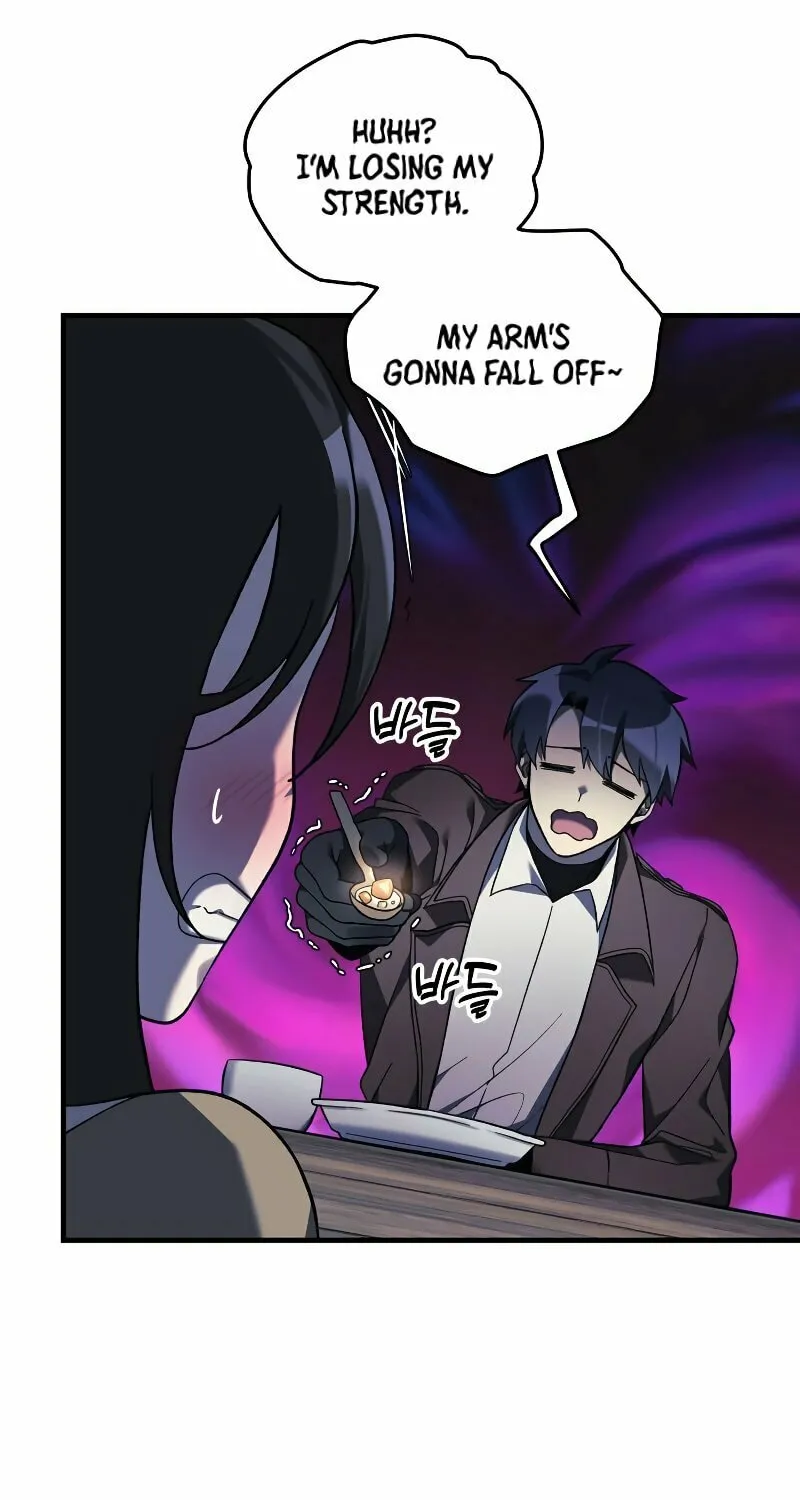 My Daughter Is The Final Boss Chapter 45 page 56 - 