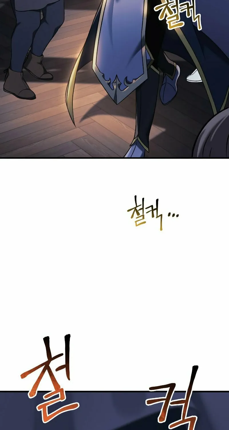 My Daughter Is The Final Boss Chapter 45 page 72 - 