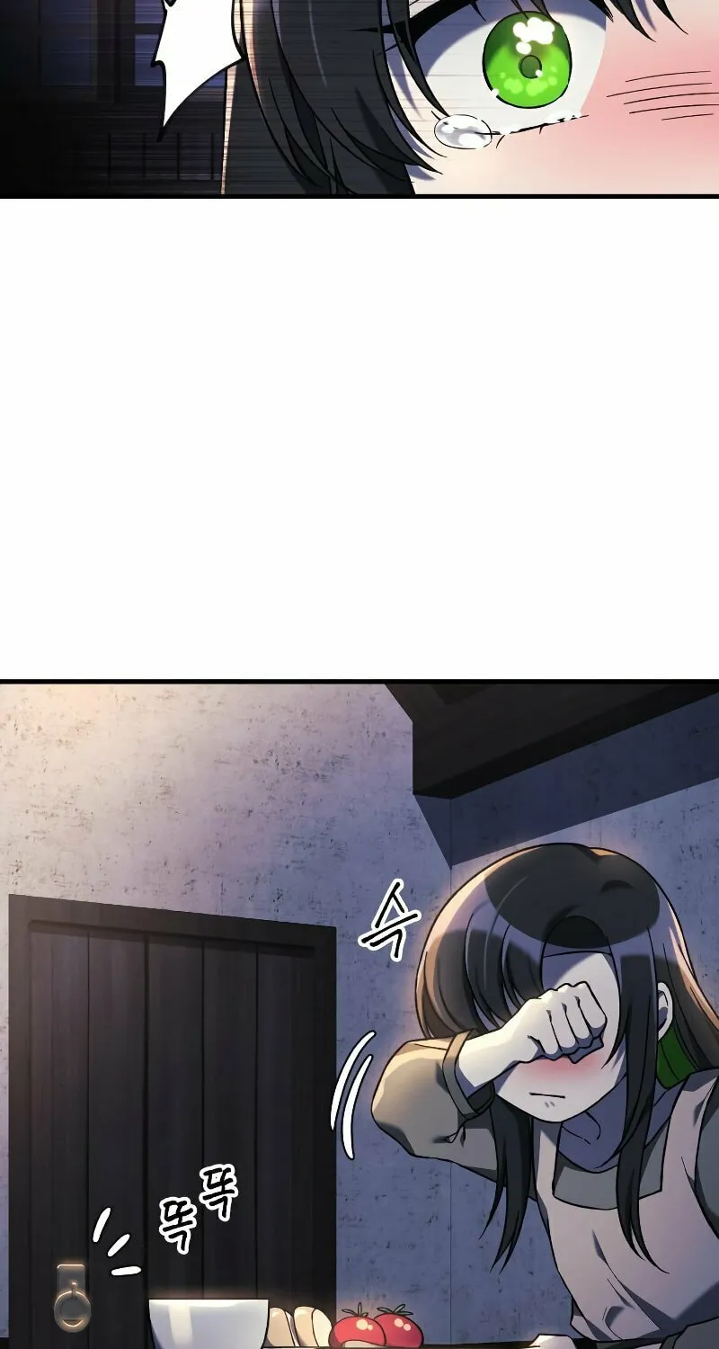 My Daughter Is The Final Boss Chapter 46 page 22 - 