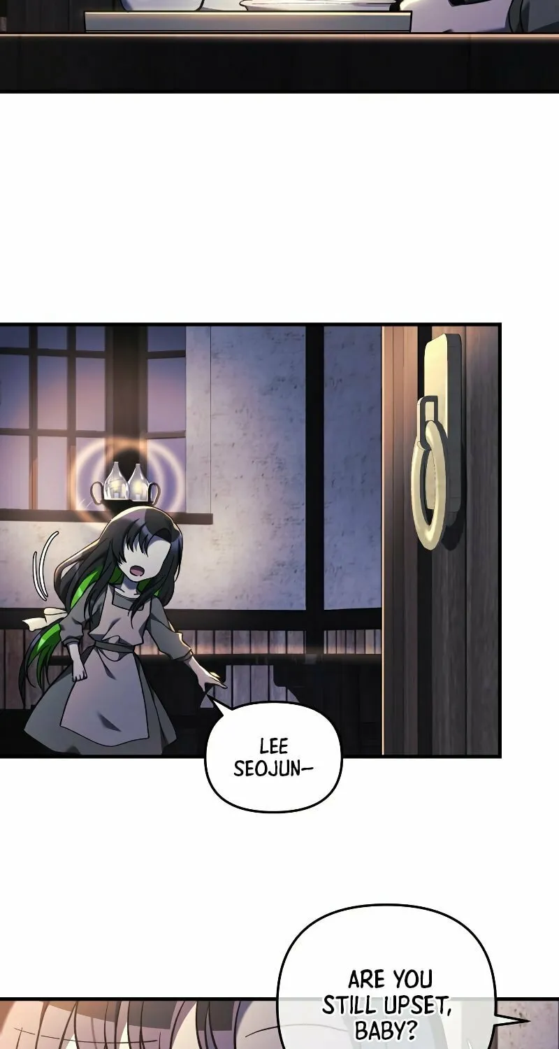 My Daughter Is The Final Boss Chapter 46 page 23 - 