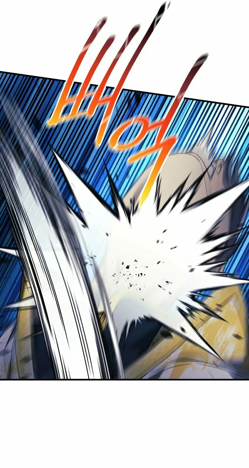 My Daughter Is The Final Boss Chapter 46 page 43 - 