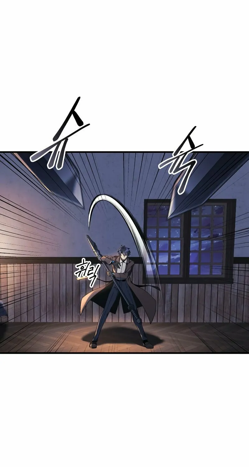 My Daughter Is The Final Boss Chapter 46 page 52 - 