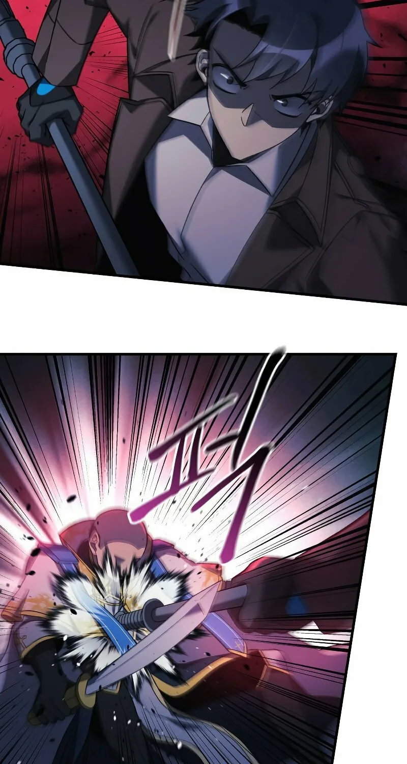 My Daughter Is The Final Boss Chapter 46 page 54 - 