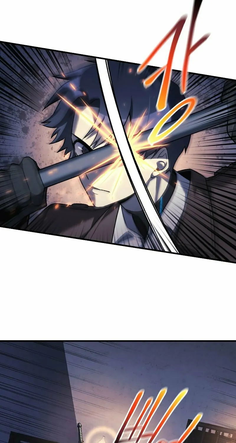 My Daughter Is The Final Boss Chapter 46 page 57 - 