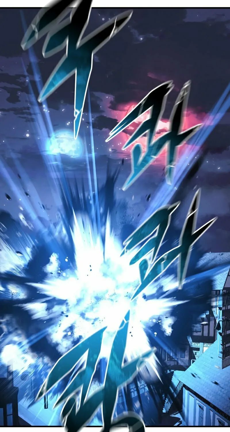 My Daughter Is The Final Boss Chapter 46 page 73 - 