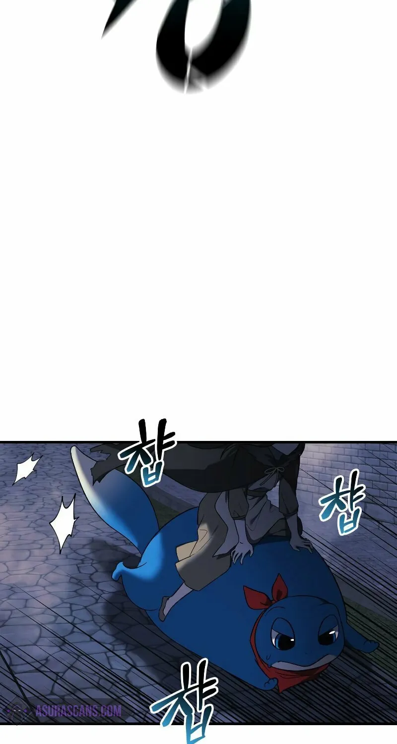 My Daughter Is The Final Boss Chapter 46 page 74 - 