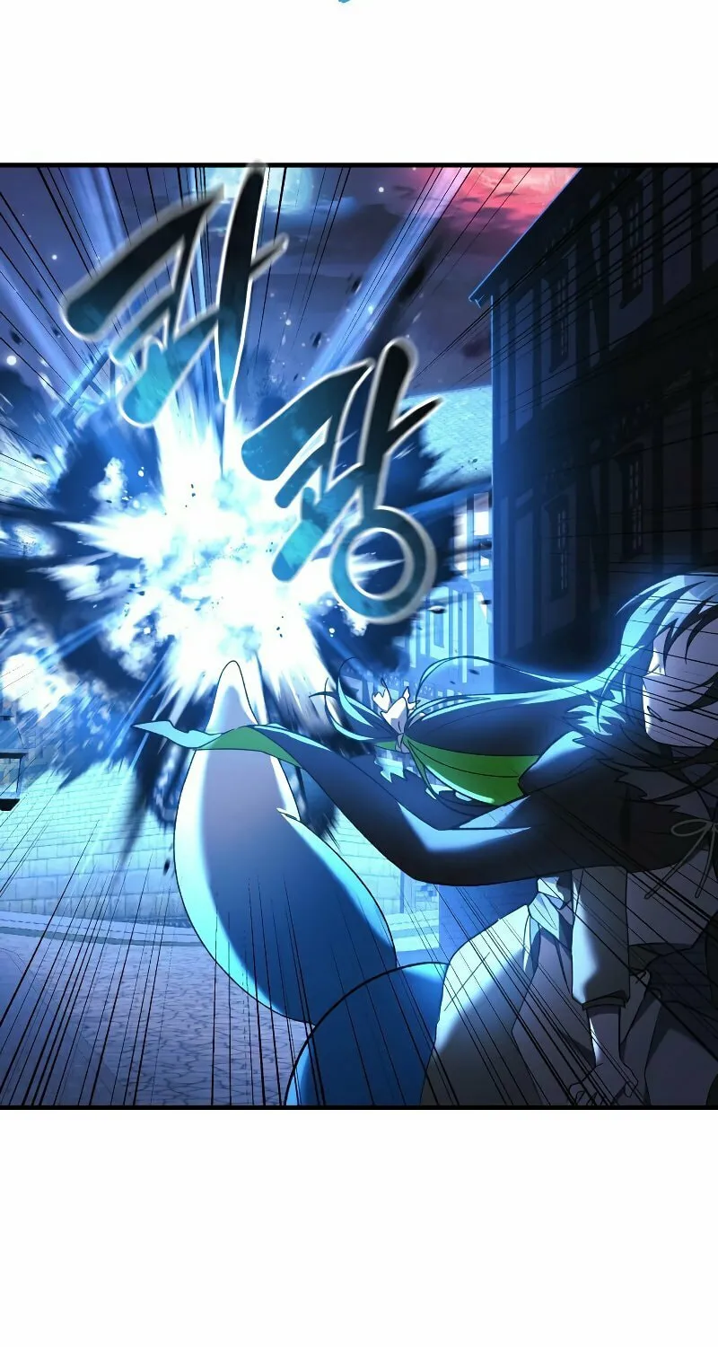 My Daughter Is The Final Boss Chapter 46 page 75 - 
