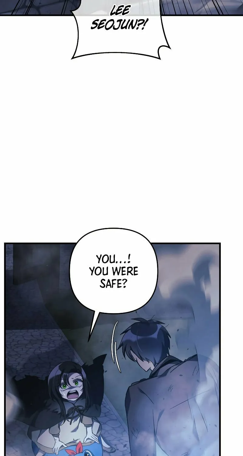 My Daughter Is The Final Boss Chapter 47 page 18 - 