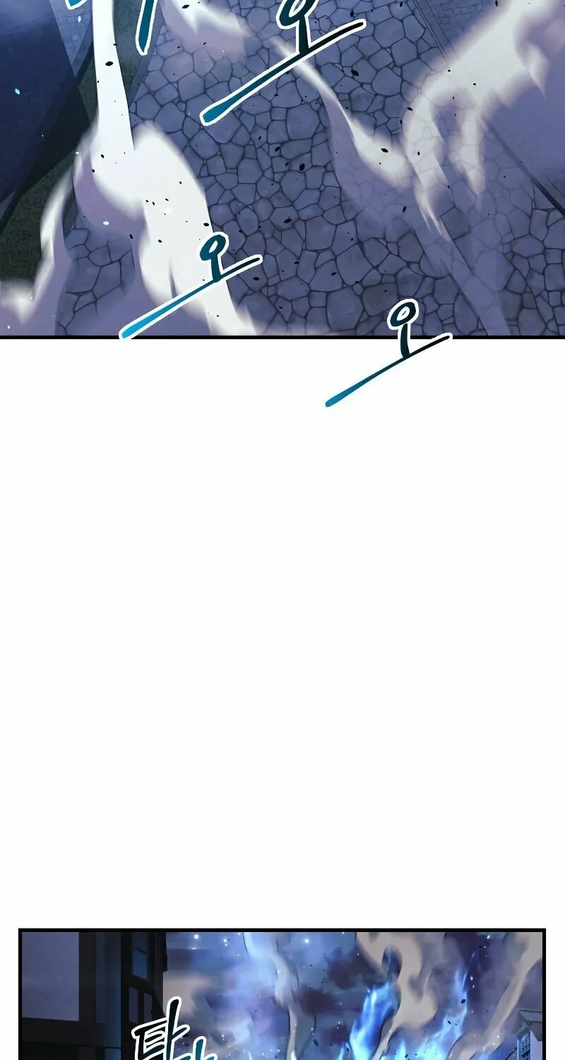 My Daughter Is The Final Boss Chapter 47 page 3 - 