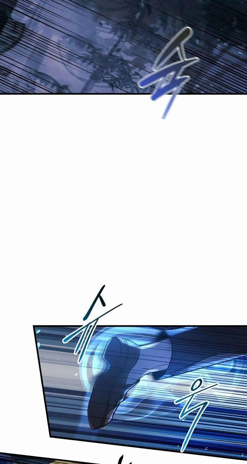 My Daughter Is The Final Boss Chapter 47 page 23 - 
