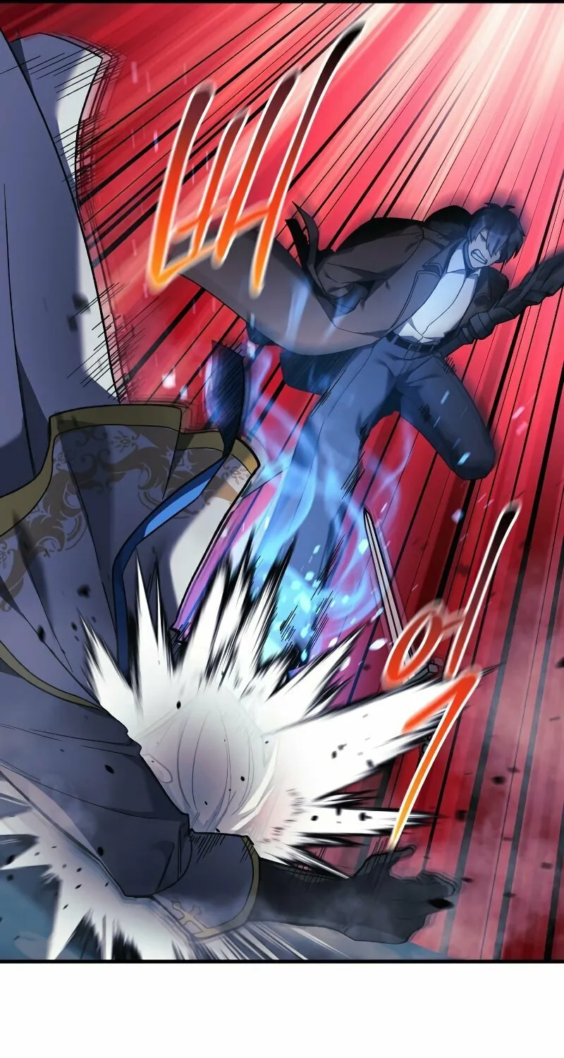 My Daughter Is The Final Boss Chapter 47 page 32 - 