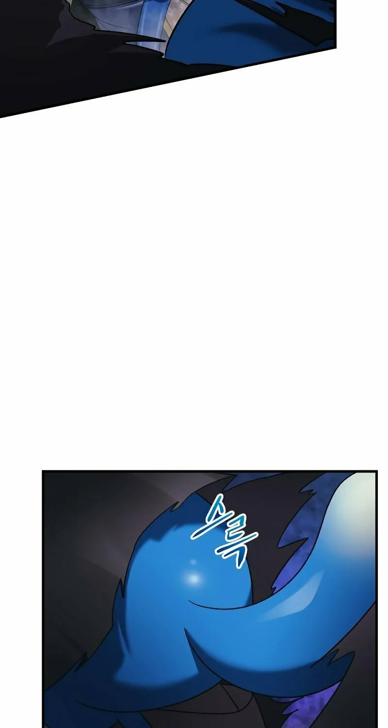 My Daughter Is The Final Boss Chapter 47 page 43 - 