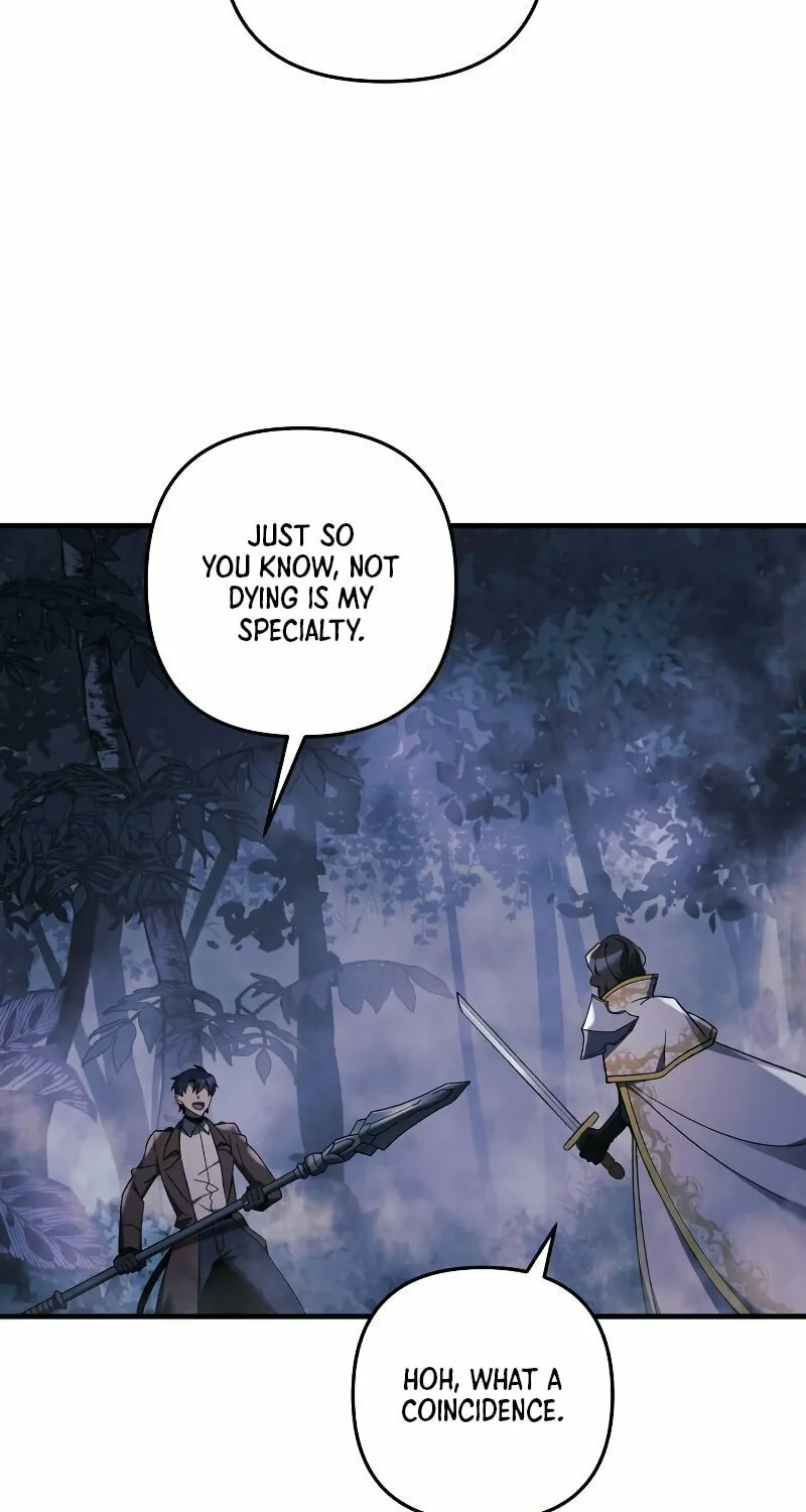 My Daughter Is The Final Boss Chapter 47 page 53 - 