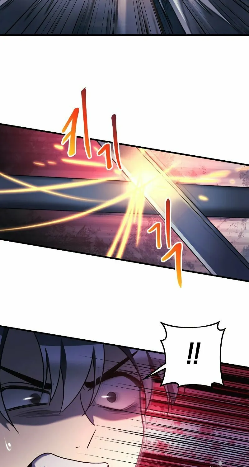 My Daughter Is The Final Boss Chapter 47 page 56 - 