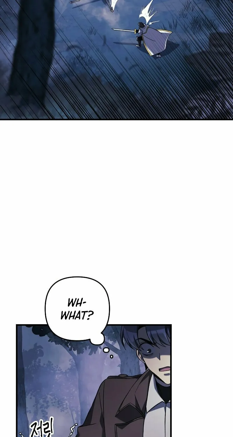My Daughter Is The Final Boss Chapter 47 page 59 - 