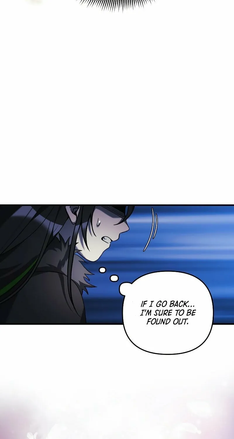 My Daughter Is The Final Boss Chapter 47 page 7 - 