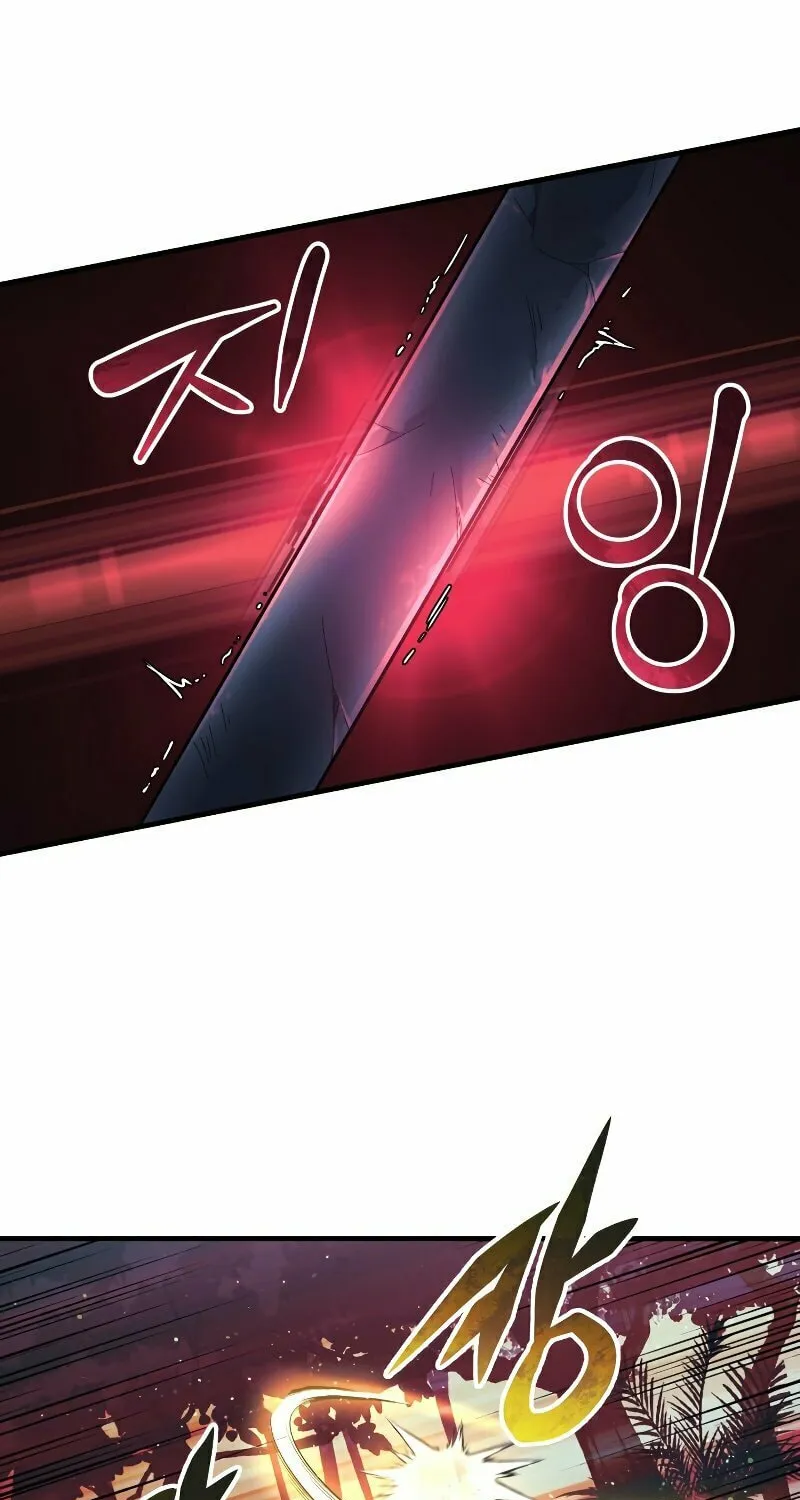 My Daughter Is The Final Boss Chapter 47 page 64 - 