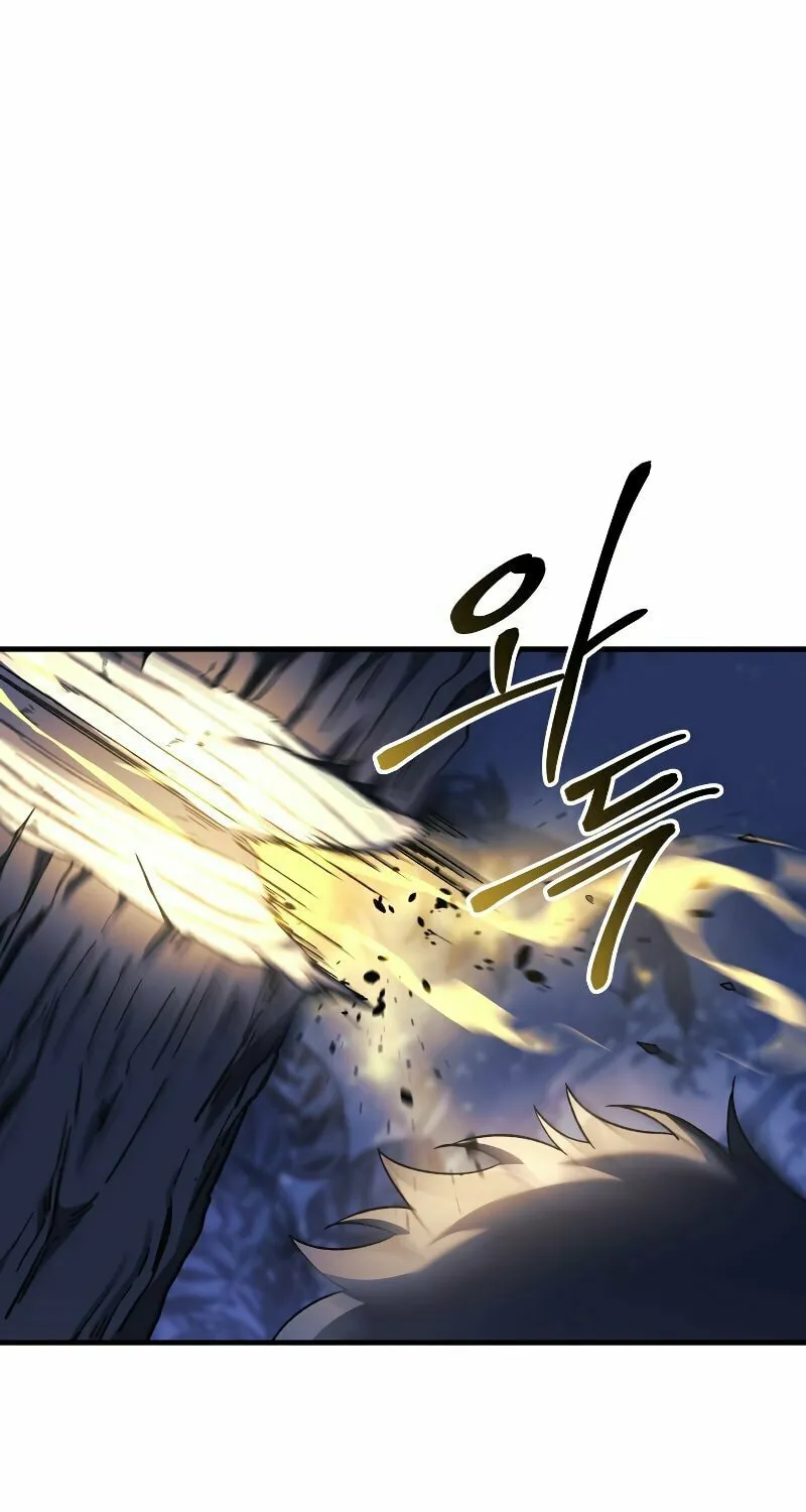 My Daughter Is The Final Boss Chapter 47 page 68 - 