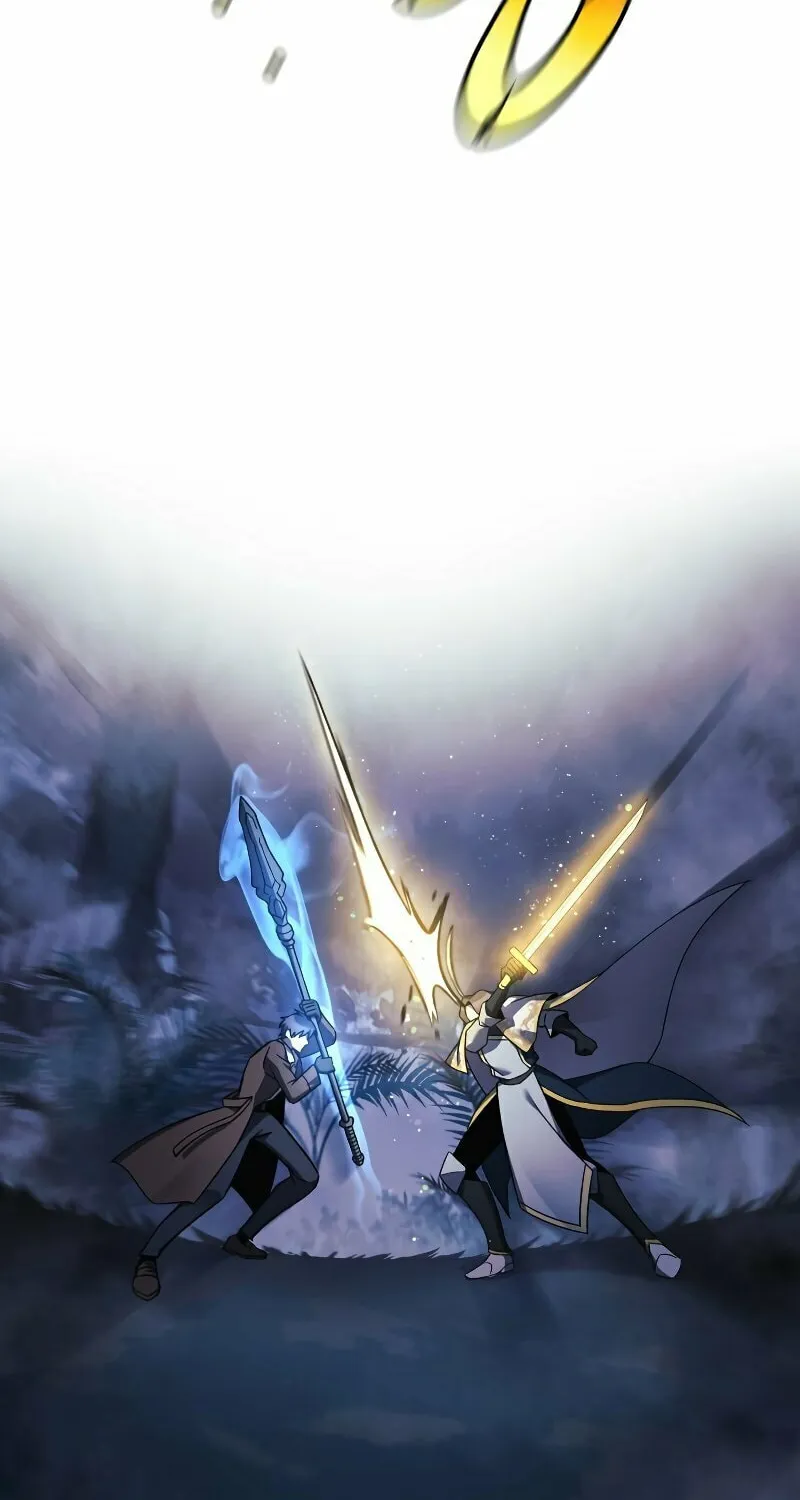 My Daughter Is The Final Boss Chapter 47 page 77 - 