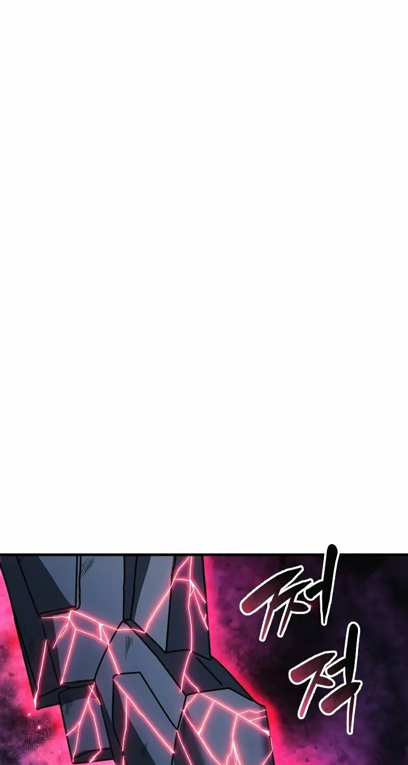 My Daughter Is The Final Boss Chapter 47 page 80 - 