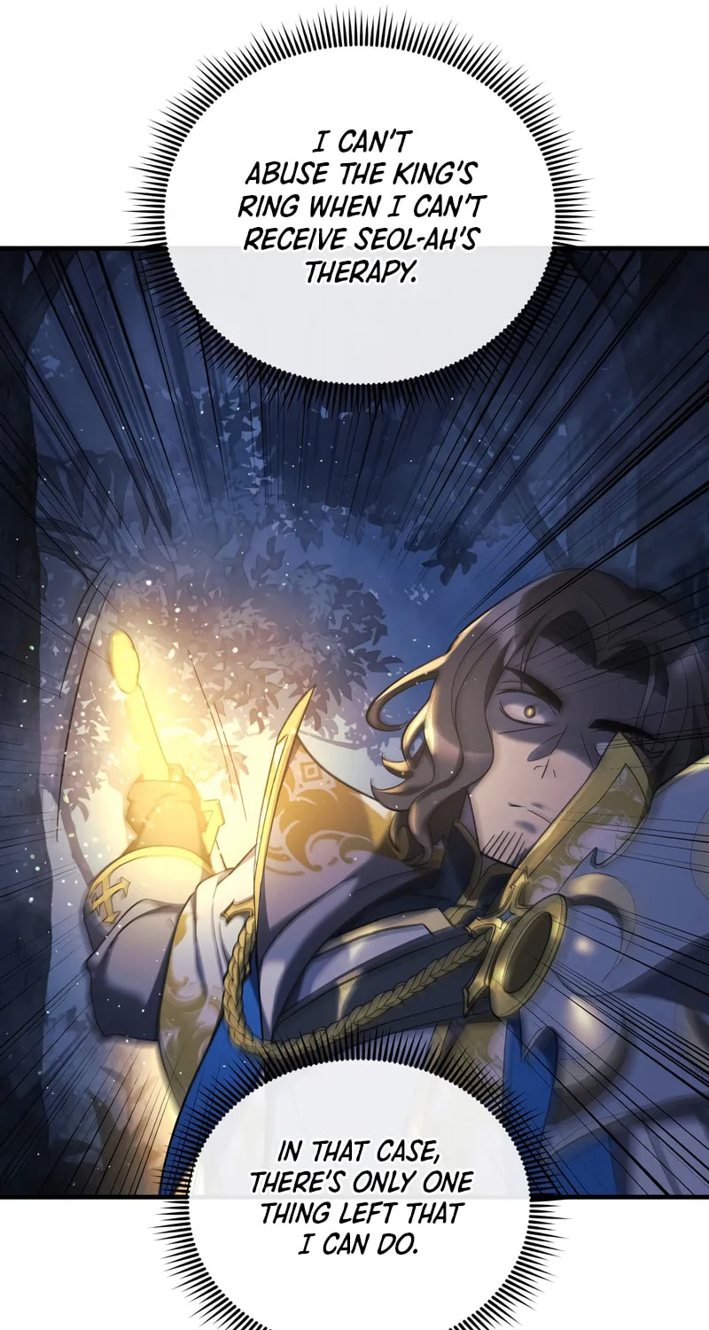 My Daughter Is The Final Boss Chapter 48 page 32 - 