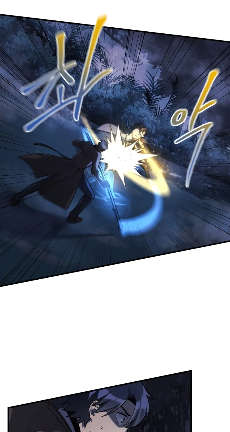 My Daughter Is The Final Boss Chapter 48 page 35 - 